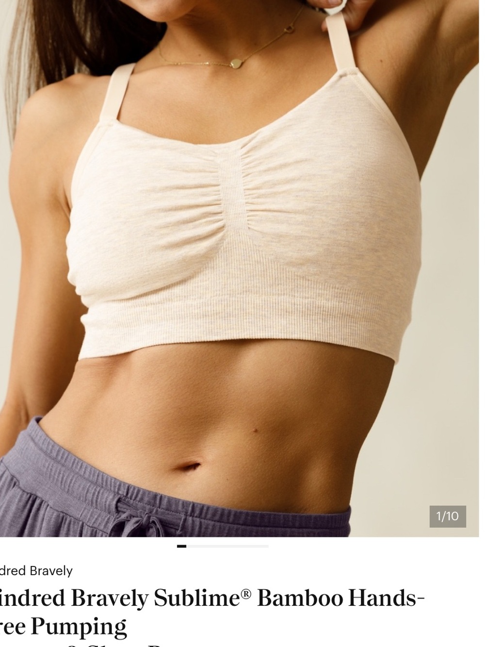 Kindred Bravely Oatmeal Hands free pumping lounge & sleep bra size M Busty